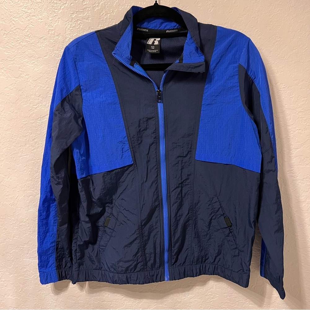 Russell Athletic | Boys Track Jacket Windbreaker